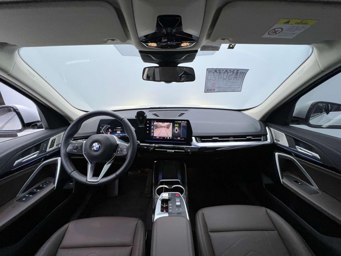 BMW X1 2024