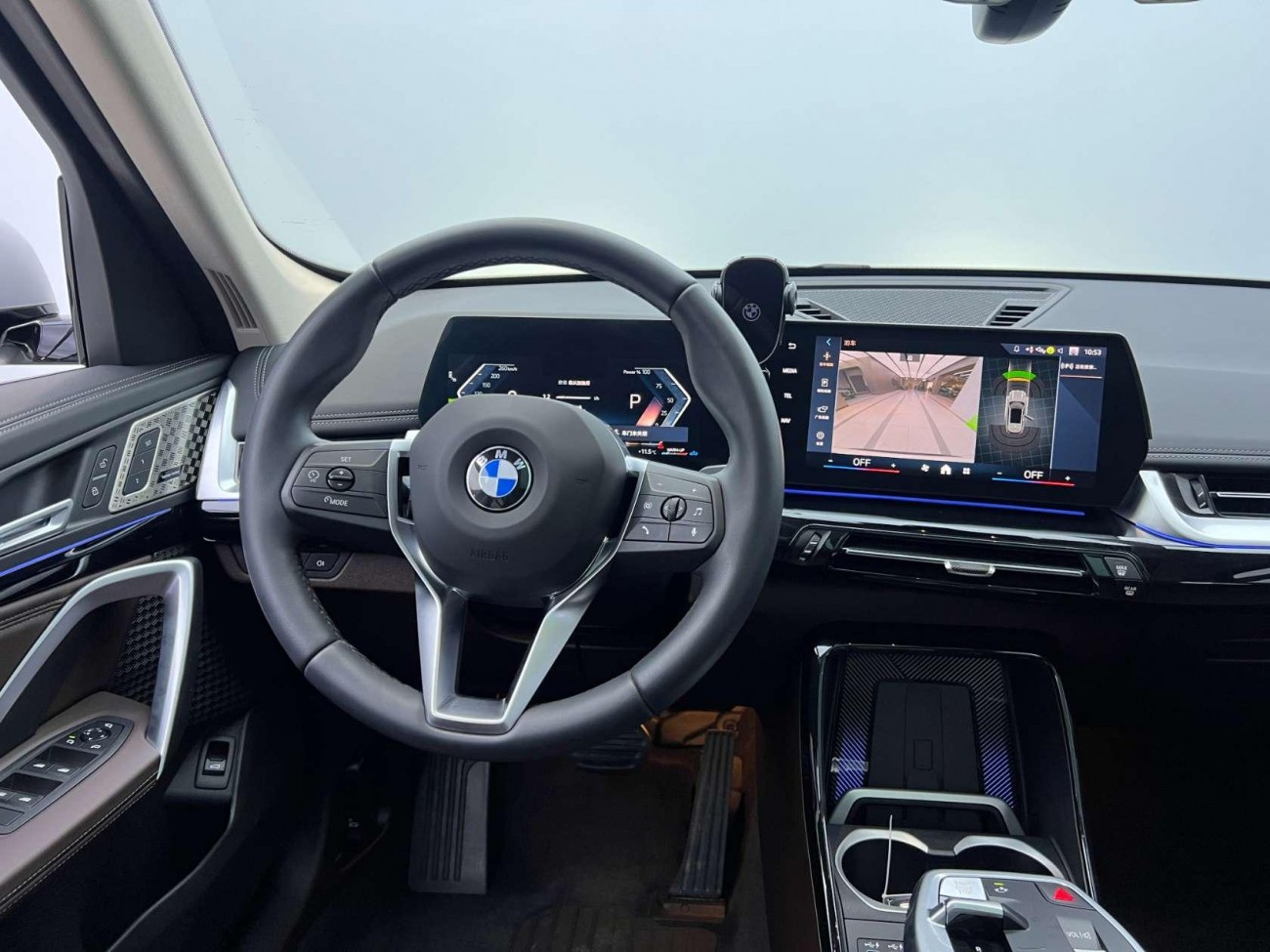 BMW X1 2024