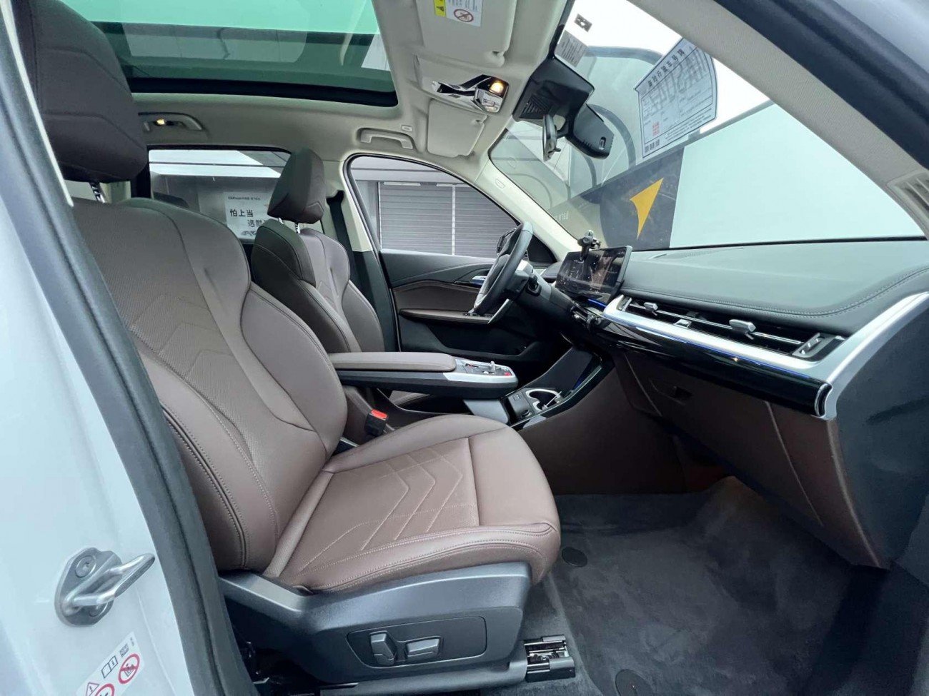 BMW X1 2024