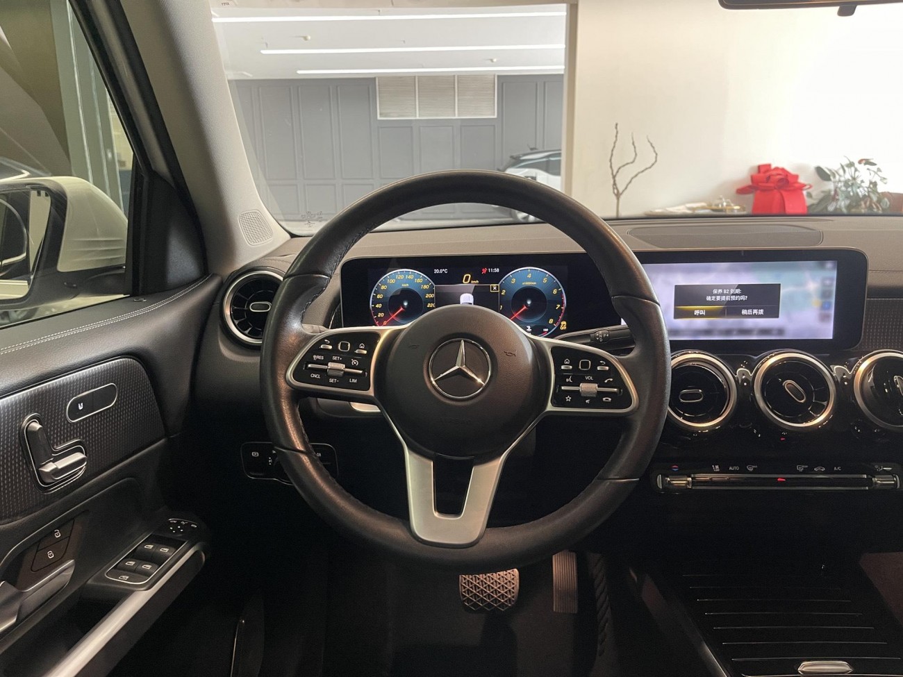 Mercedes-Benz GLB 2020