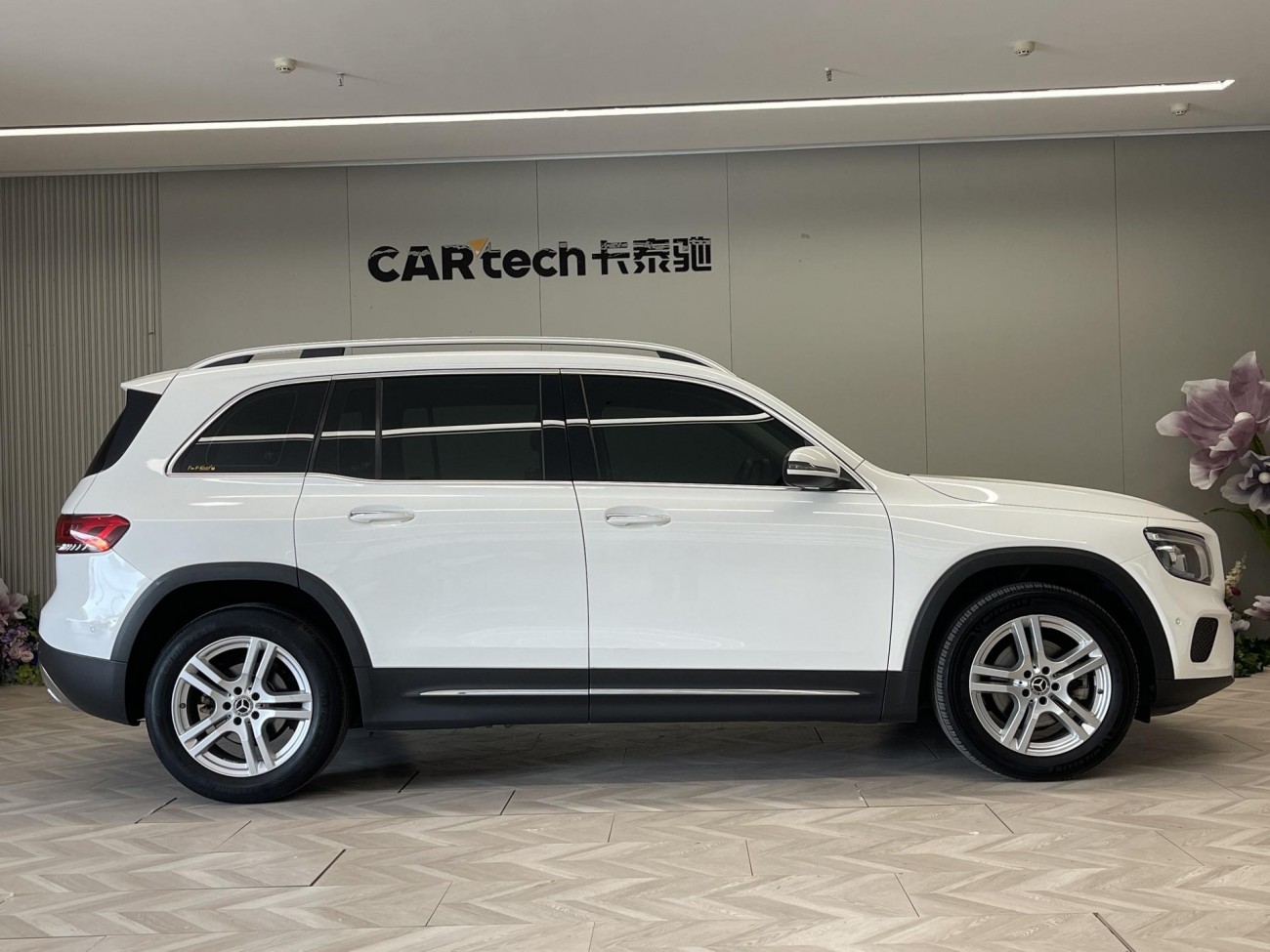 Mercedes-Benz GLB 2020