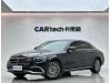 Mercedes-Benz E 300 L 2023