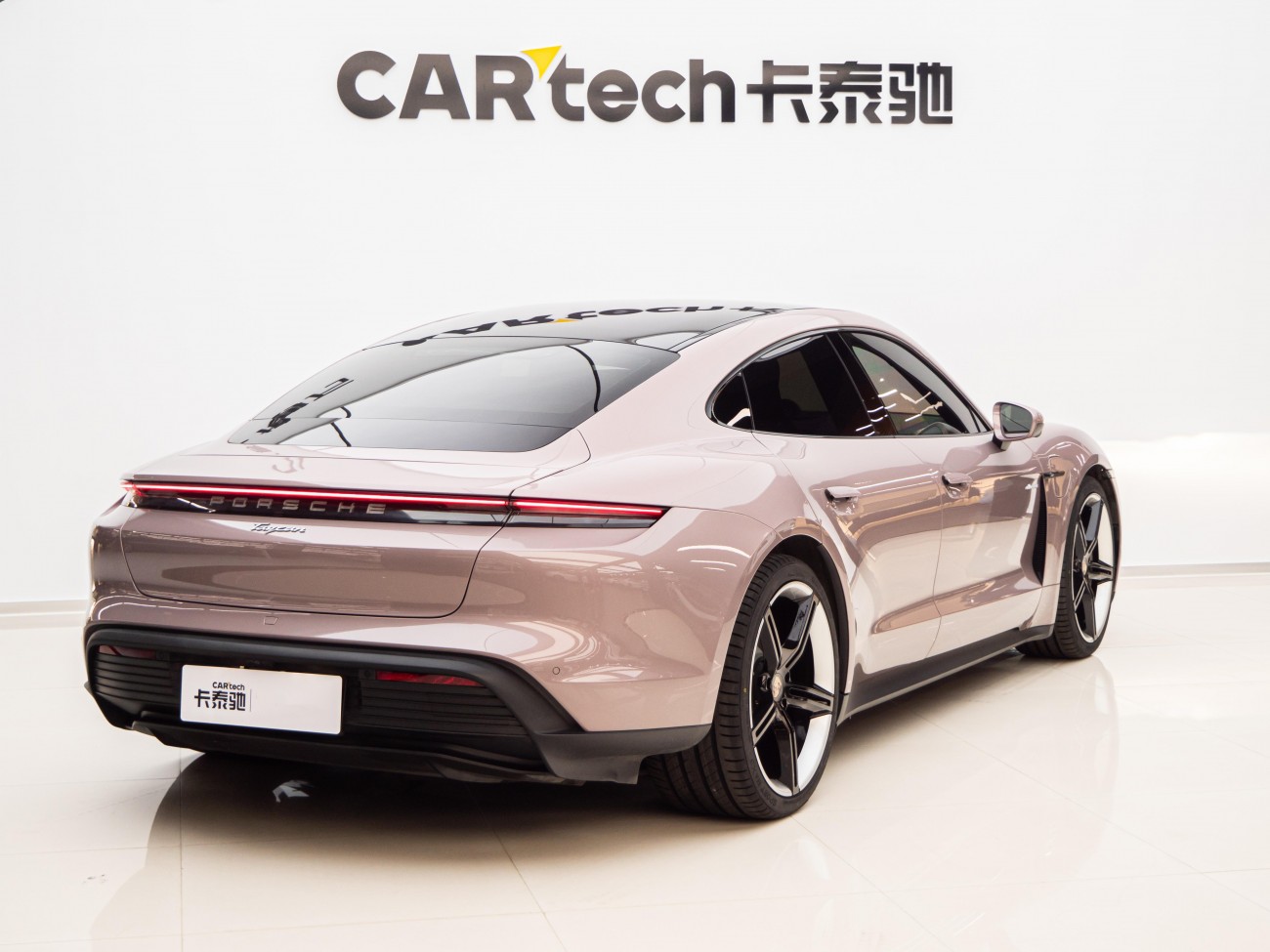 Porsche Taycan 2023