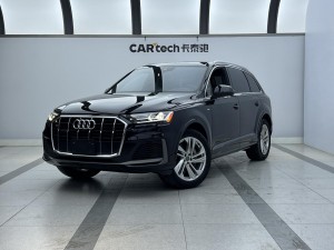 Audi Q7 55 TFSI 2021
