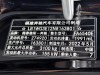 Mercedes-Benz 2021 2022