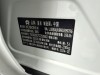 NIO ET5 2024