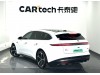 NIO ET5 2024