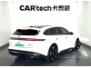NIO ET5 2024