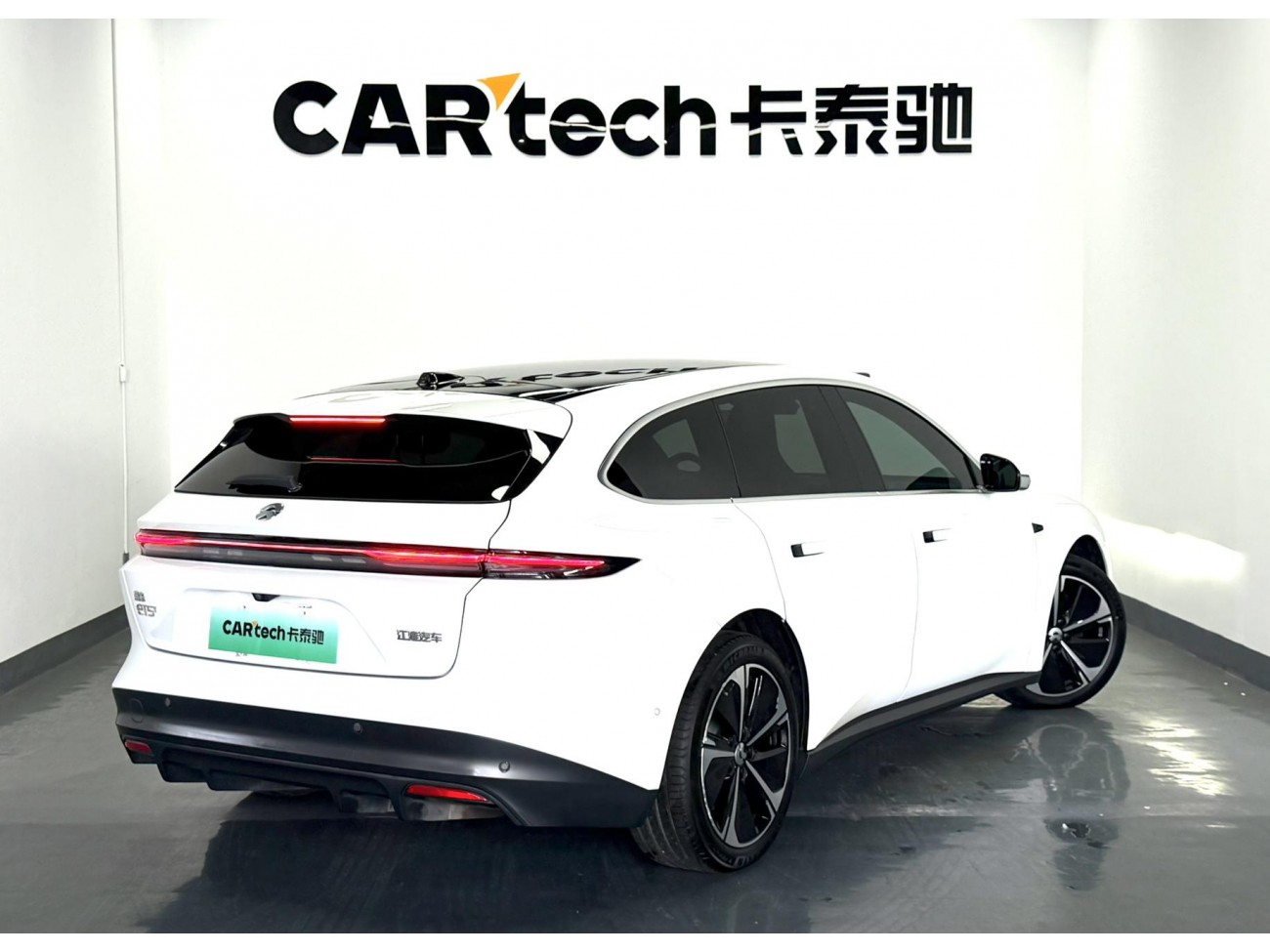 NIO ET5 2024