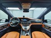 Mercedes-Benz 2021 2022