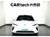 NIO ET5 2024