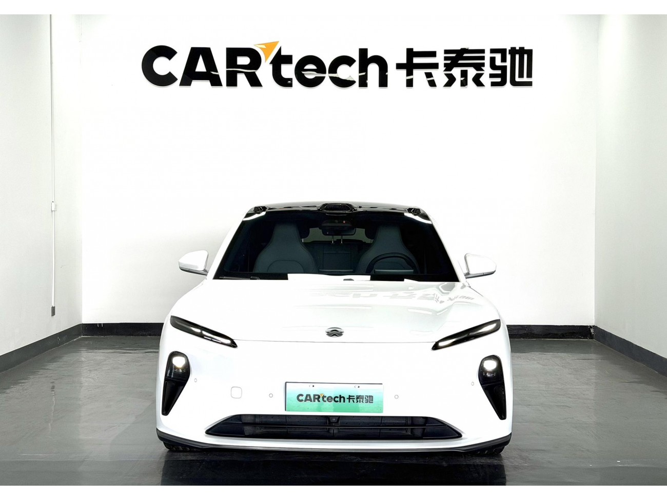 NIO ET5 2024