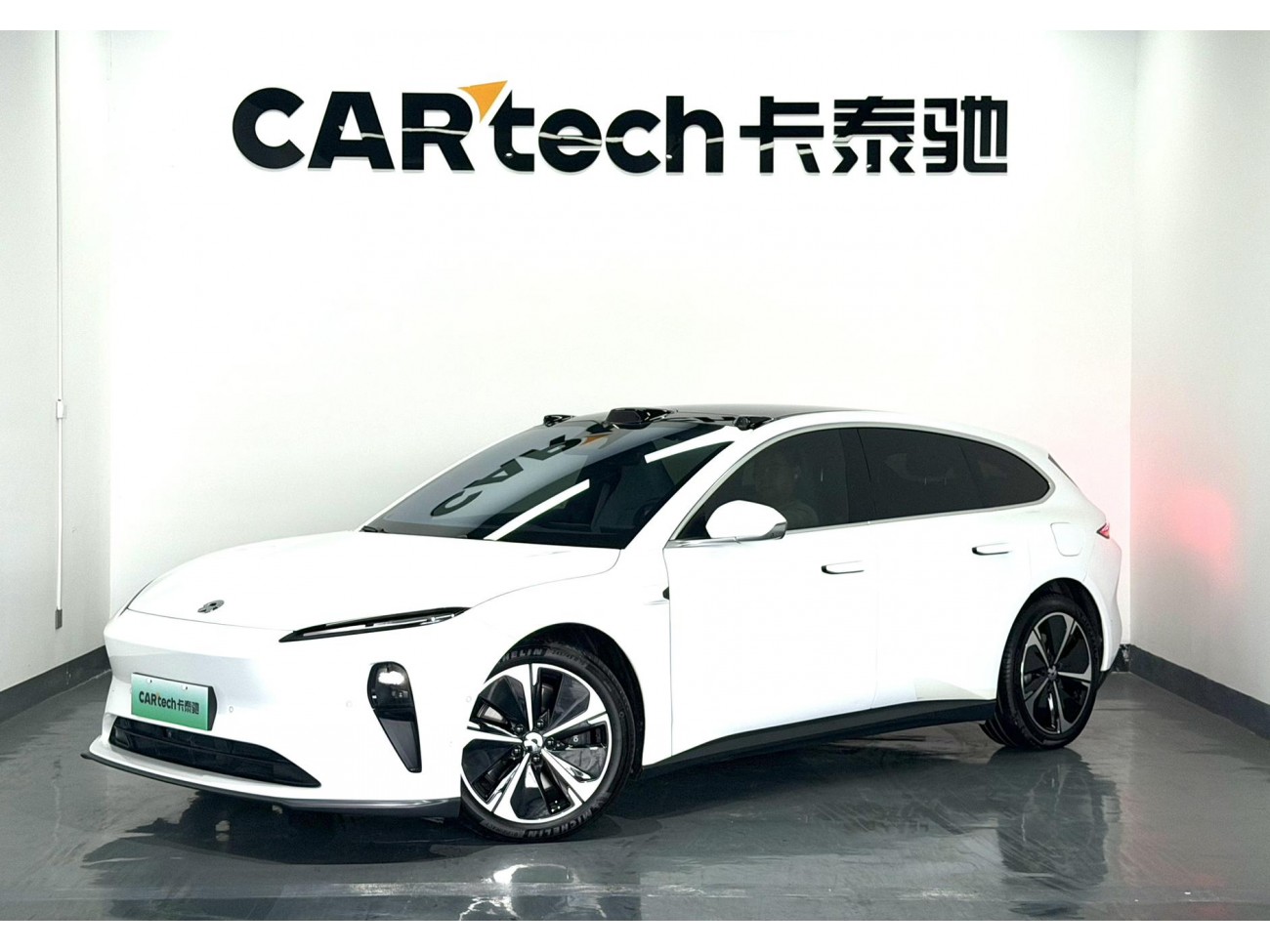 NIO ET5 2024