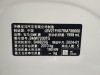 BMW 330Li 2024