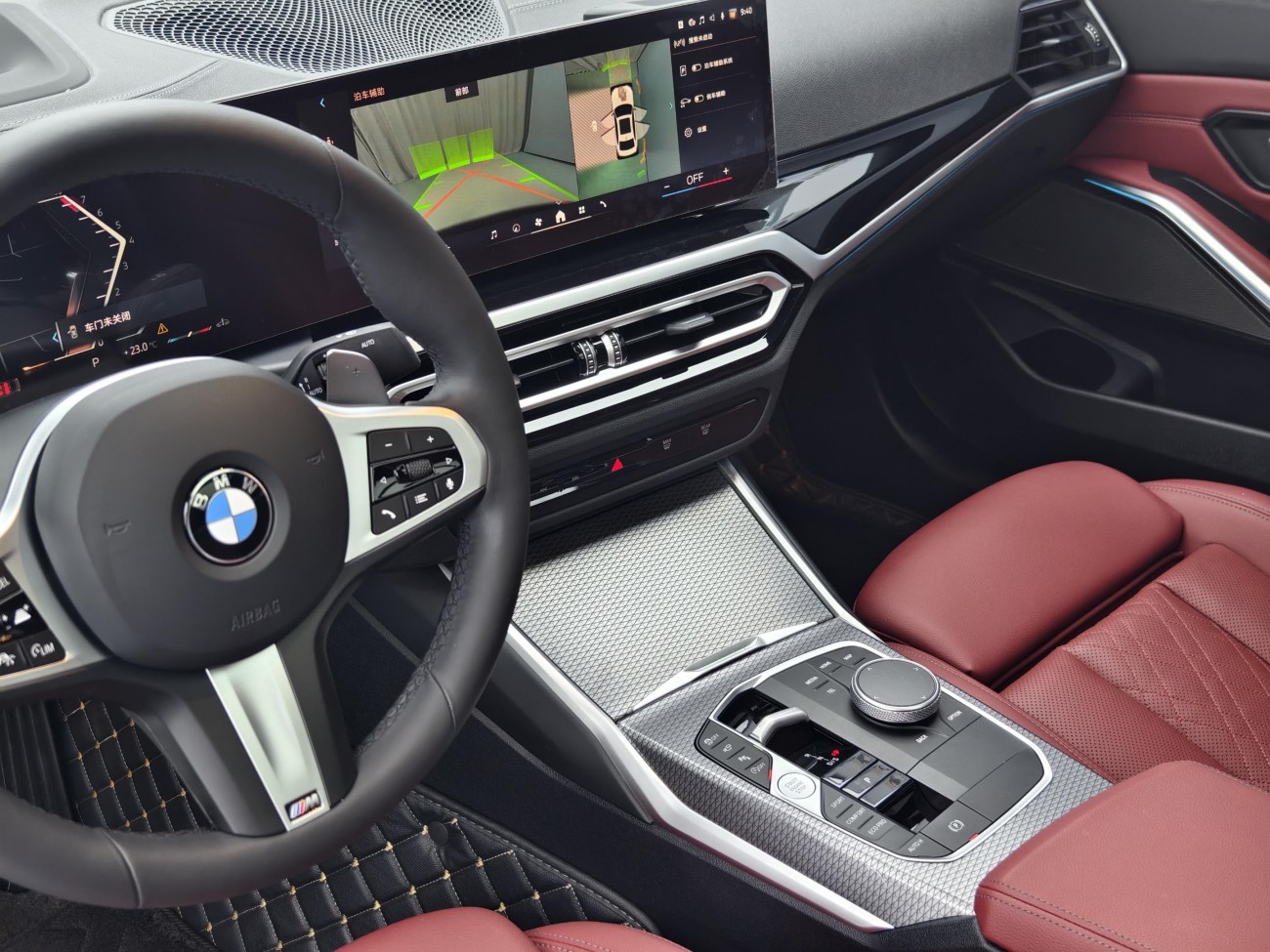 BMW 330Li 2024