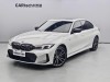BMW 330Li 2024