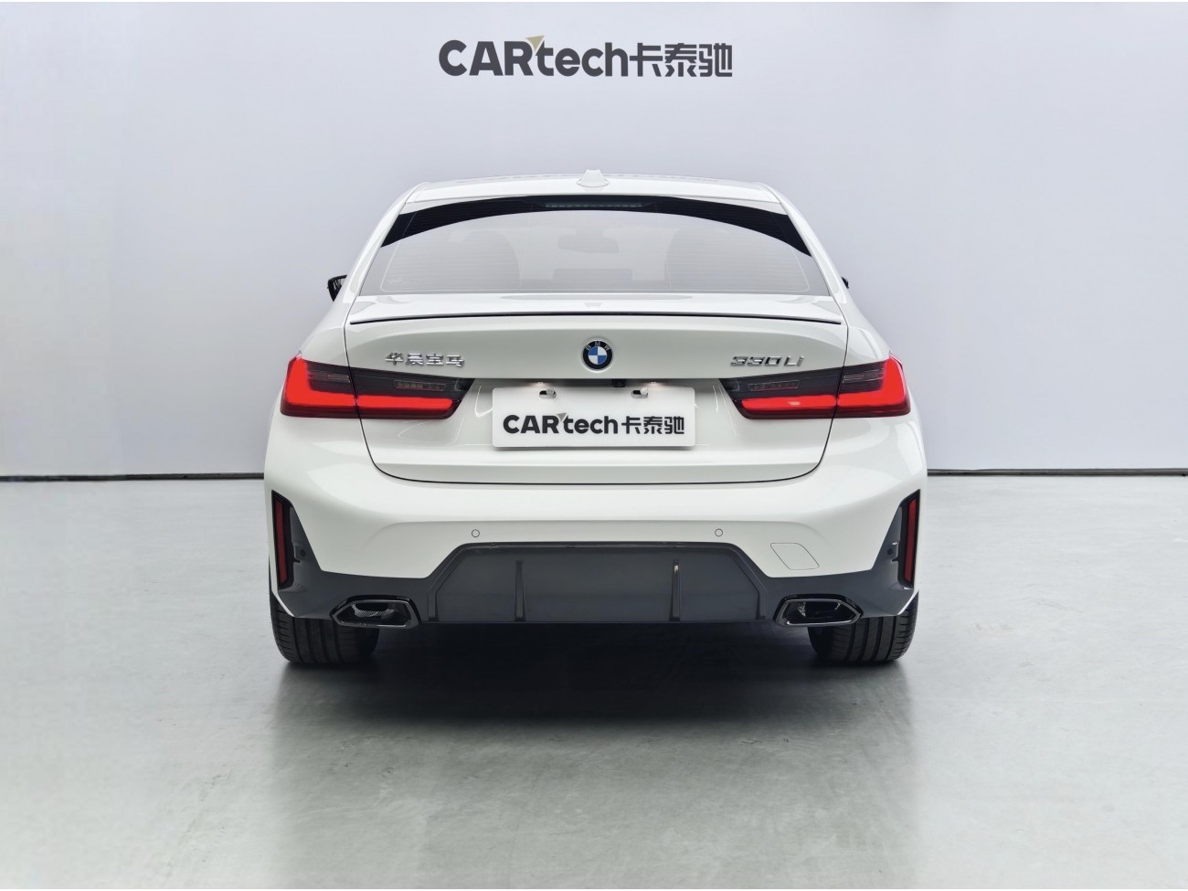 BMW 330Li 2024