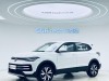 Volkswagen Tharu 2026