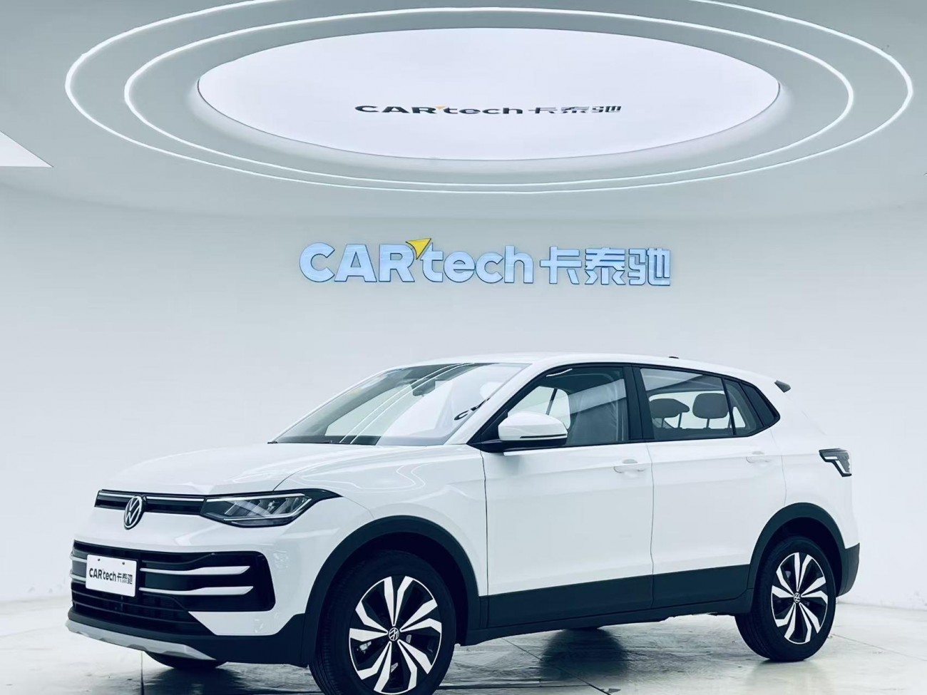 Volkswagen Tharu 2026
