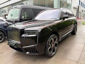 Rolls-Royce Cullinan 2020