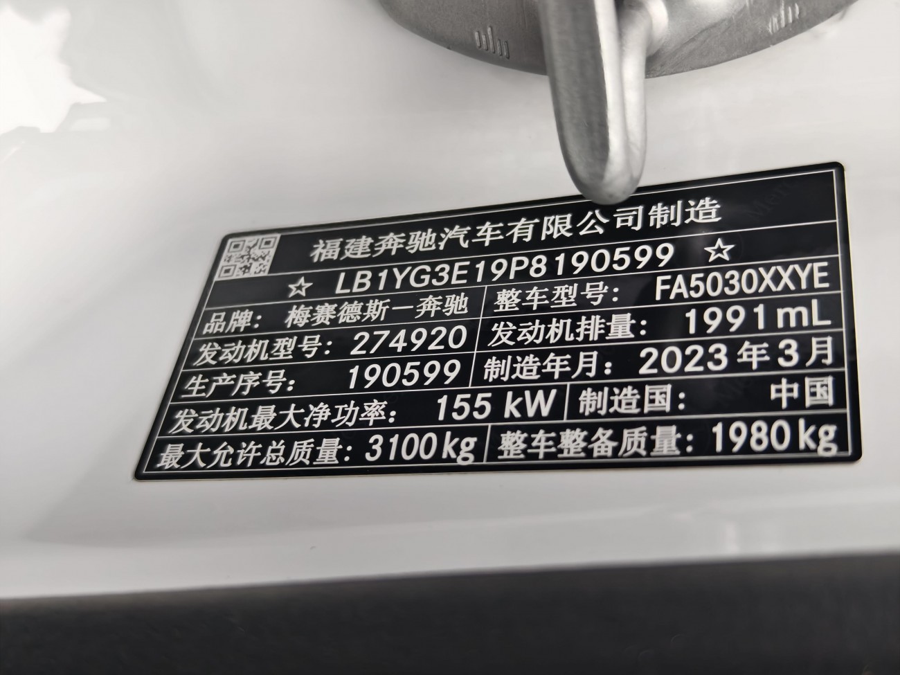 2023 2023 2023