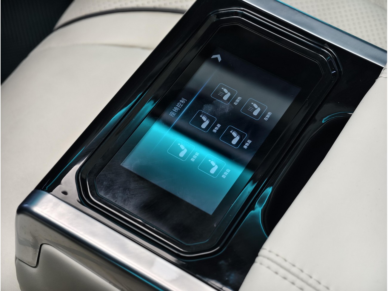 2023 2023 2023