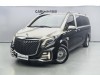 Mercedes-Benz 2023 2024