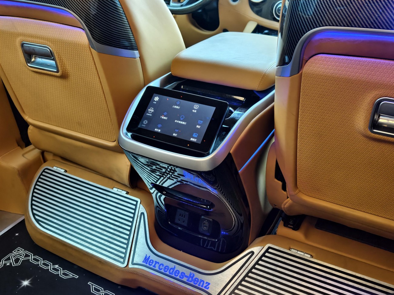Mercedes-Benz 2023 2024