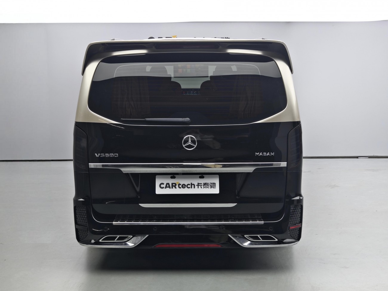 Mercedes-Benz 2023 2024