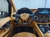 Mercedes-Benz 2023 2024