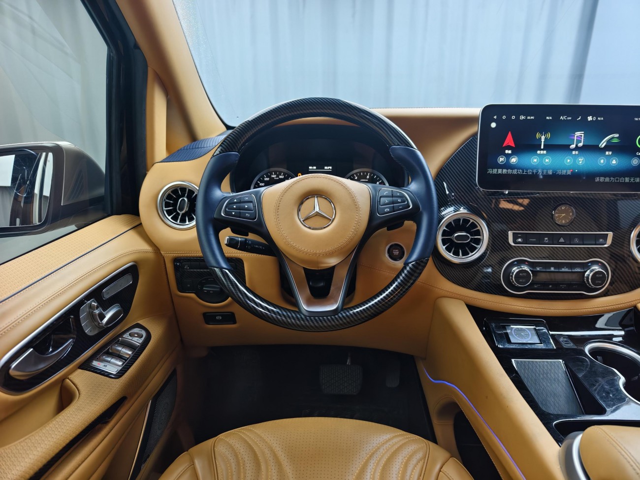 Mercedes-Benz 2023 2024