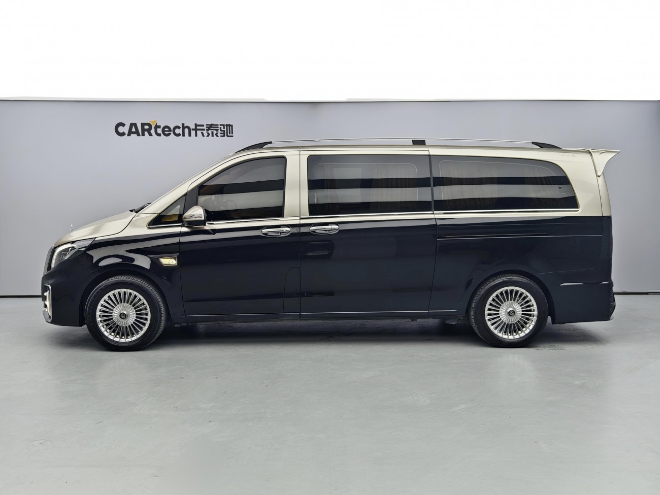 Mercedes-Benz 2023 2024