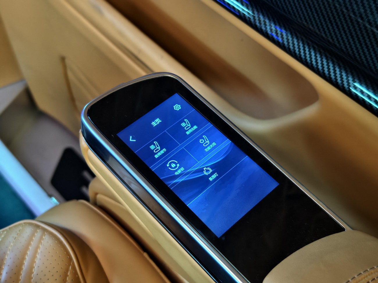 Mercedes-Benz 2023 2024