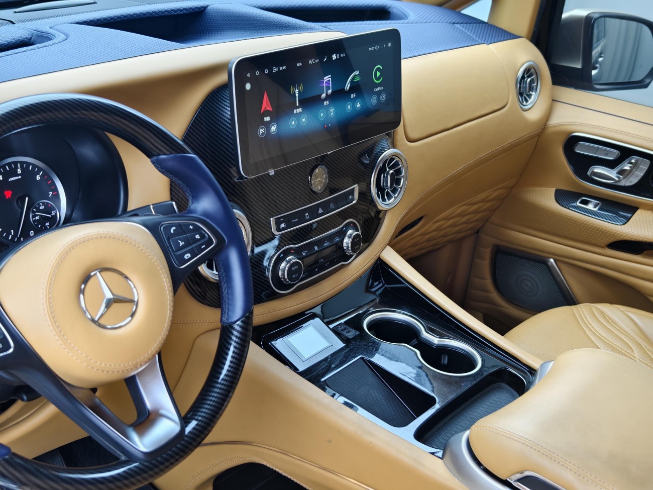 Mercedes-Benz 2023 2024