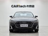 Audi A7L 45 TFSI 2024
