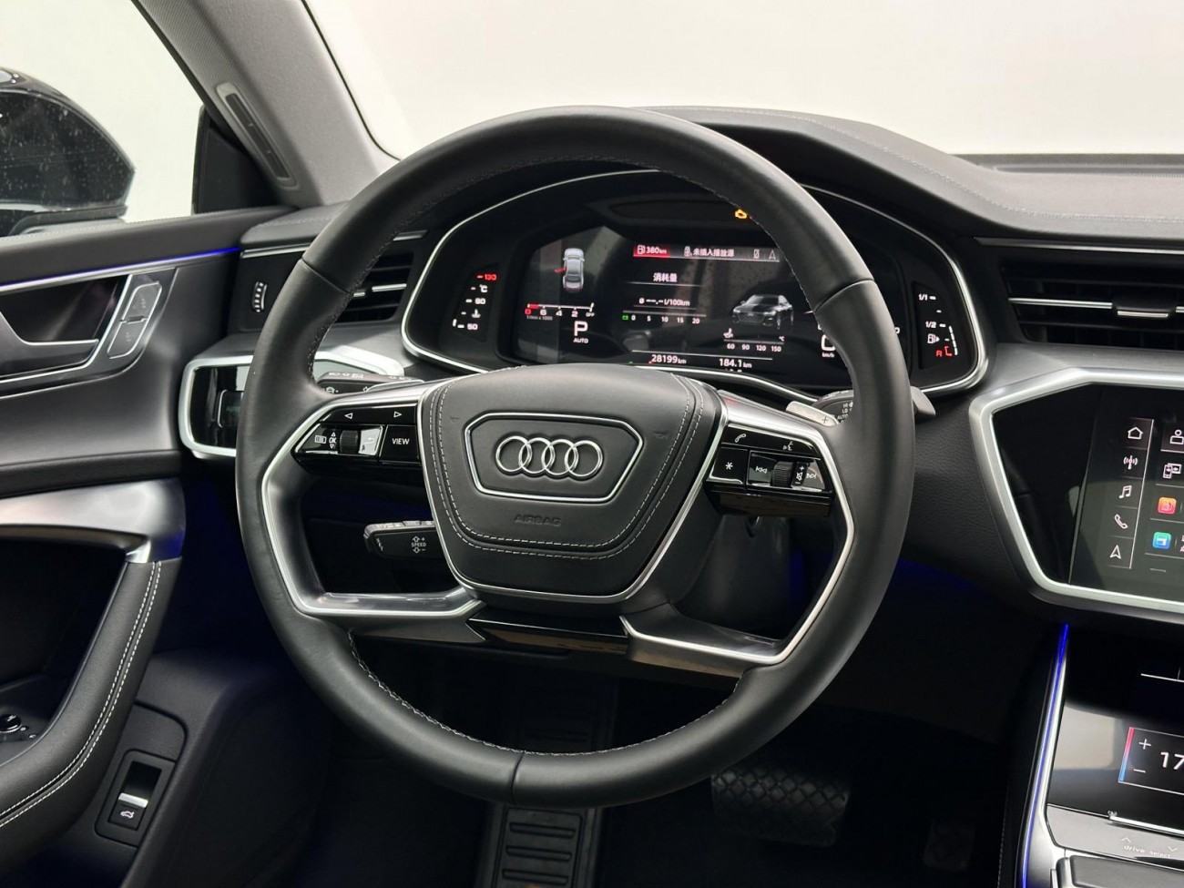 Audi A7L 45 TFSI 2024
