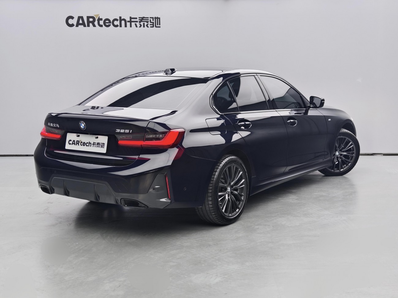 BMW 325i 2023