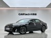 Audi A7L 45 TFSI 2024