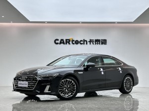 Audi A7L 45 TFSI 2024