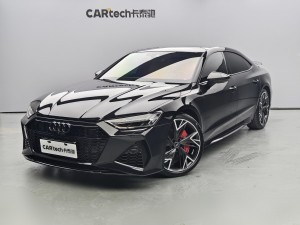Audi A7L 45 TFSI 2025