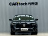 Honda Inspire 2025