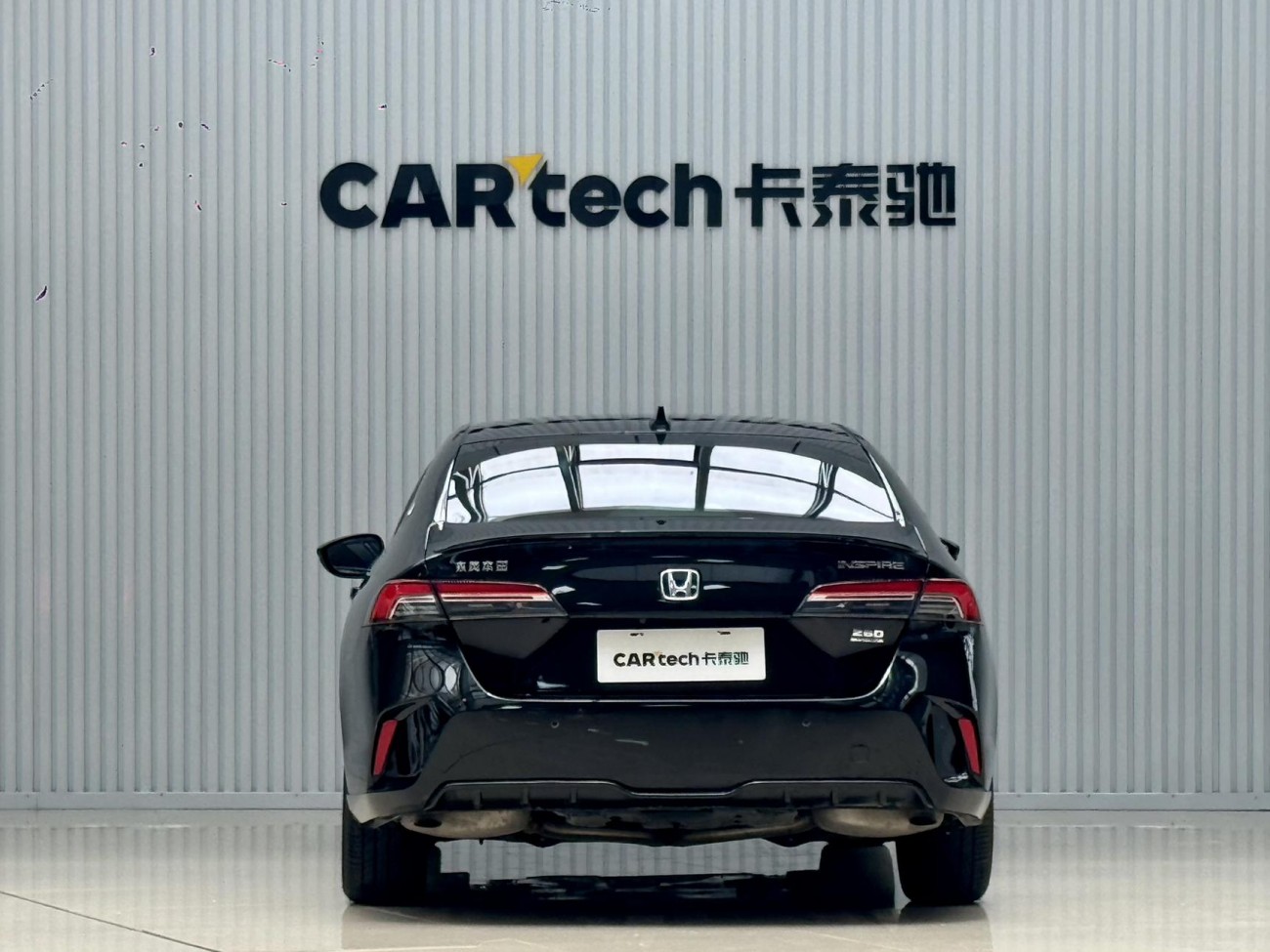 Honda Inspire 2025
