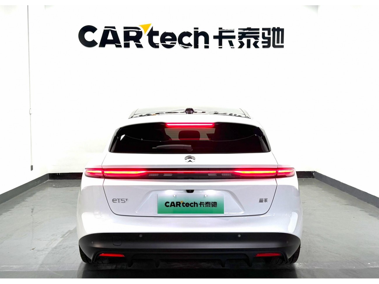 NIO ET5 2024