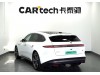 NIO ET5 2024