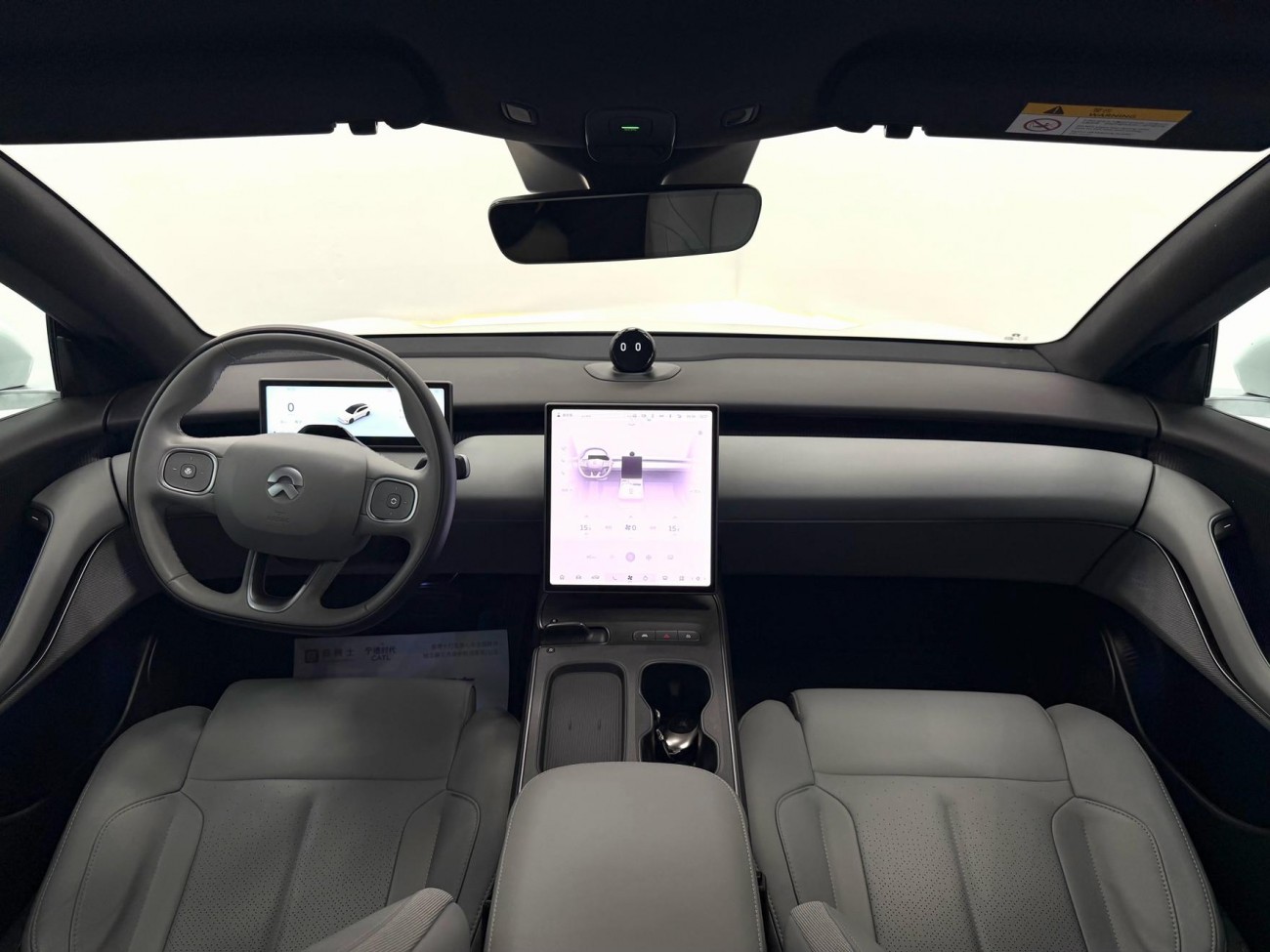 NIO ET5 2024