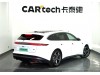 NIO ET5 2024
