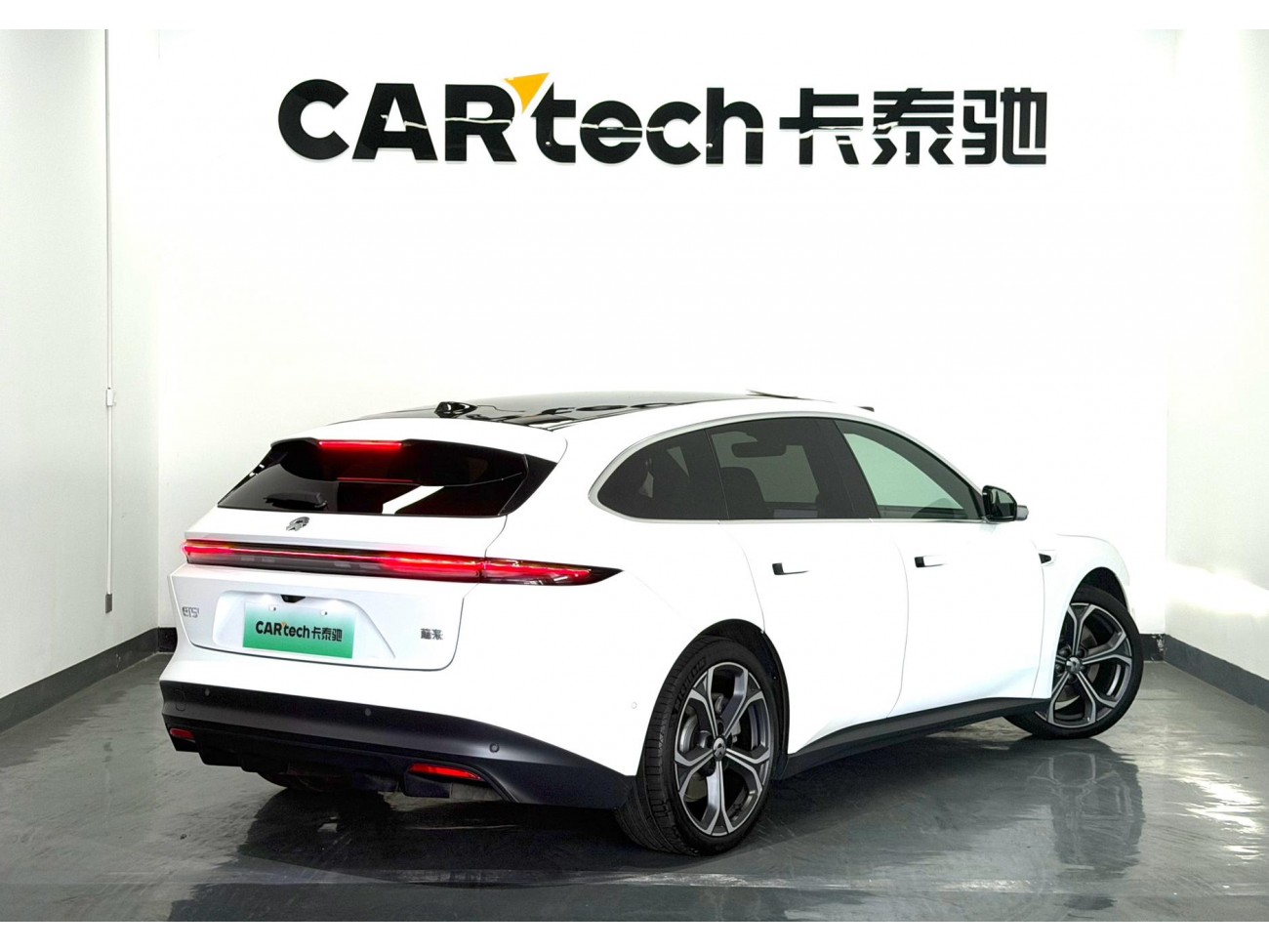 NIO ET5 2024