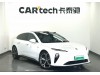 NIO ET5 2024