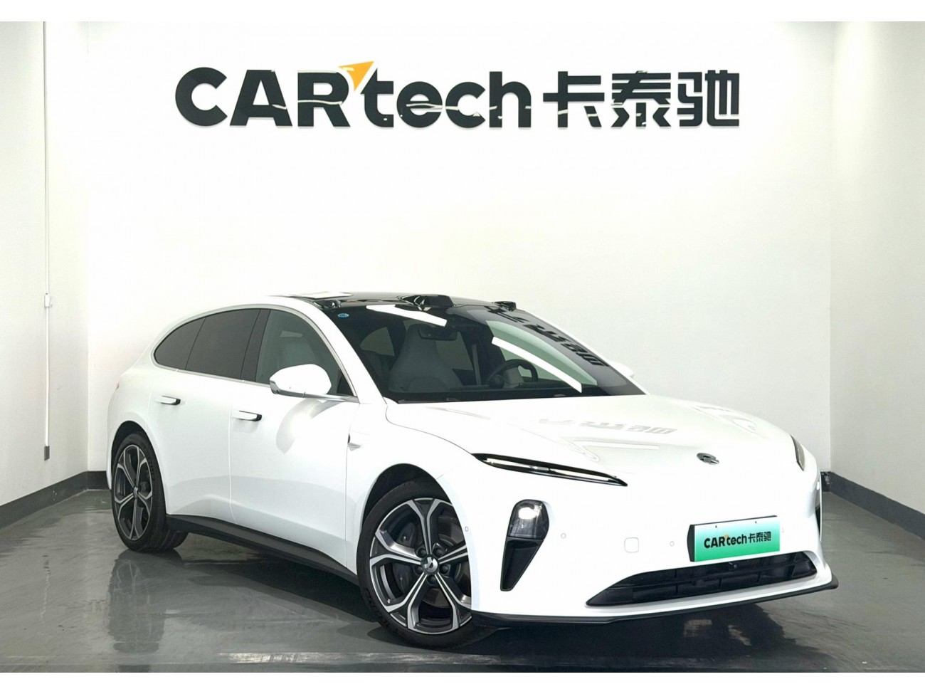 NIO ET5 2024
