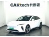NIO ET5 2024